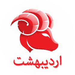 ordibehesht